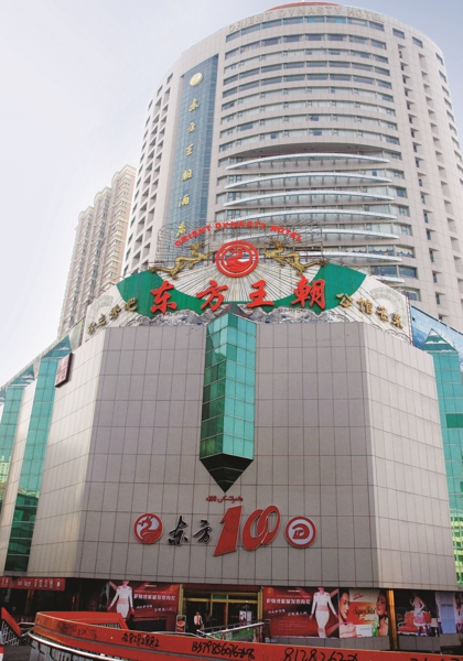 asiagame(中国)官方网站