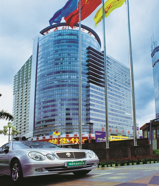 asiagame(中国)官方网站