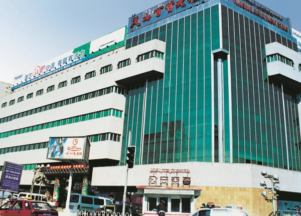 asiagame(中国)官方网站