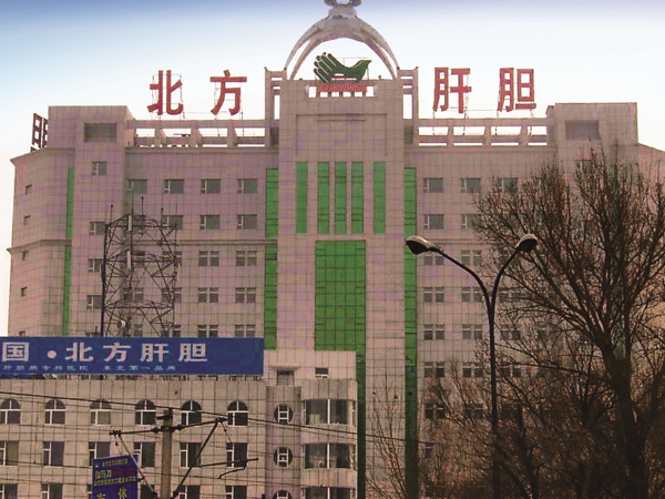 asiagame(中国)官方网站