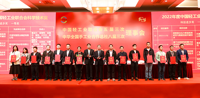 asiagame(中国)官方网站