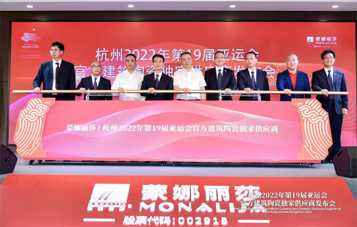 asiagame(中国)官方网站