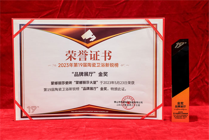 asiagame(中国)官方网站