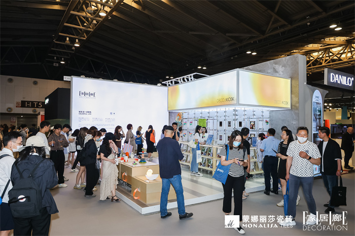 asiagame(中国)官方网站