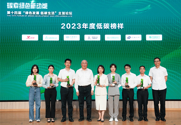 asiagame(中国)官方网站