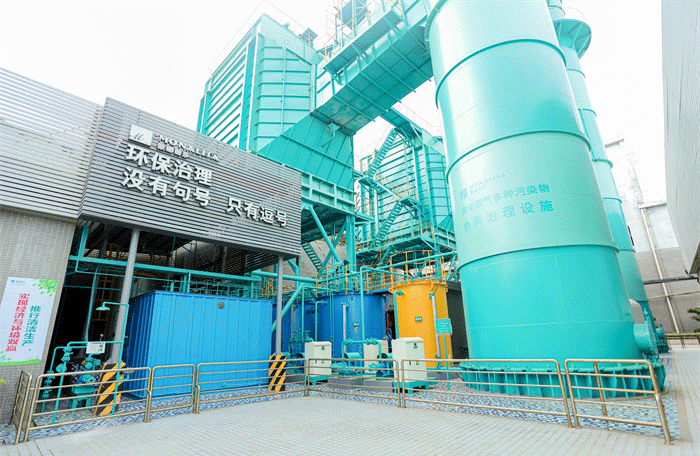 asiagame(中国)官方网站