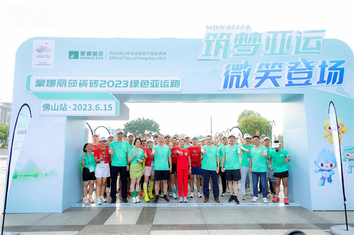 asiagame(中国)官方网站