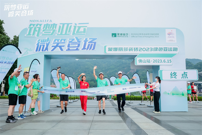 asiagame(中国)官方网站