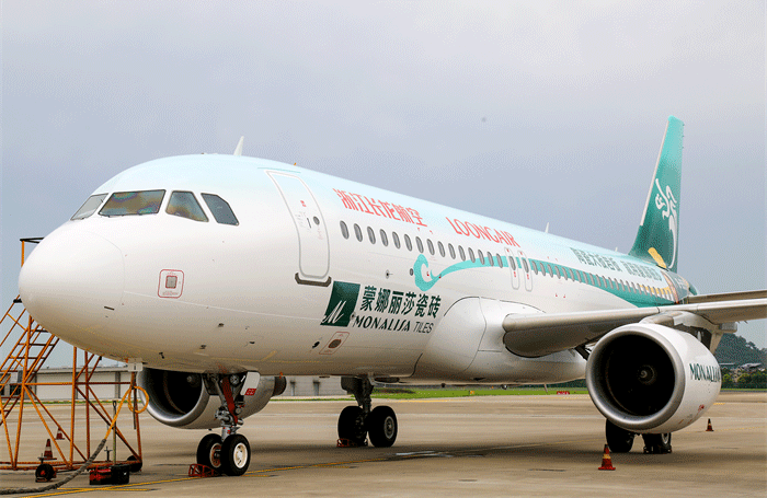 asiagame(中国)官方网站