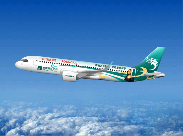 asiagame(中国)官方网站