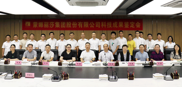 asiagame(中国)官方网站