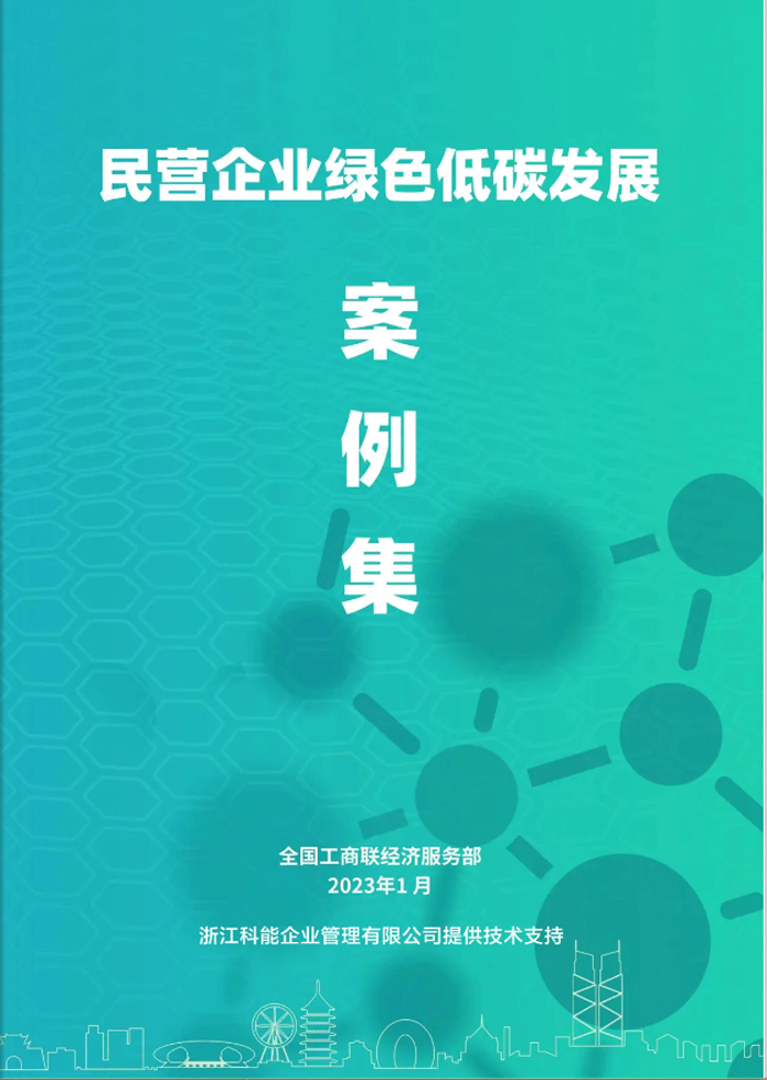 asiagame(中国)官方网站