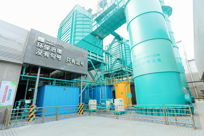 asiagame(中国)官方网站