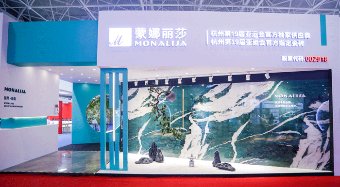 asiagame(中国)官方网站