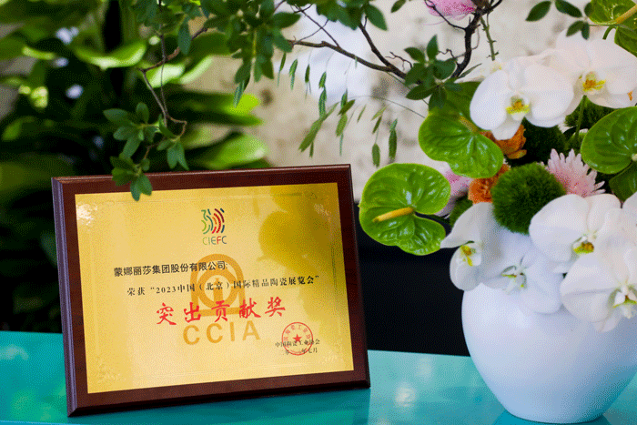 asiagame(中国)官方网站