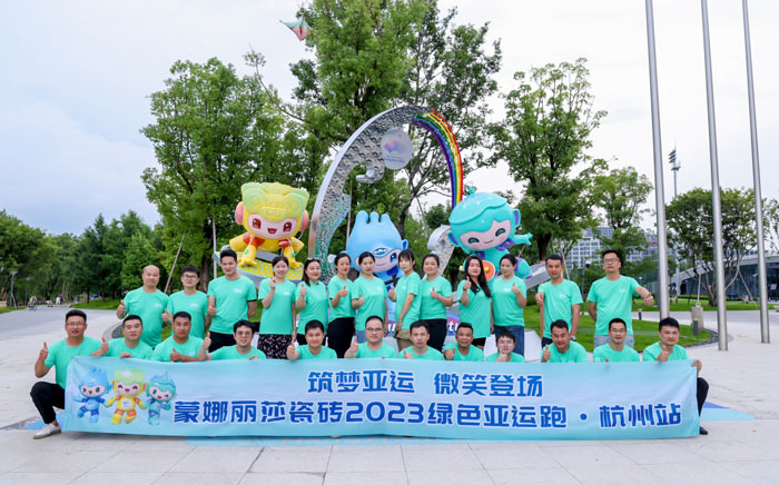 asiagame(中国)官方网站