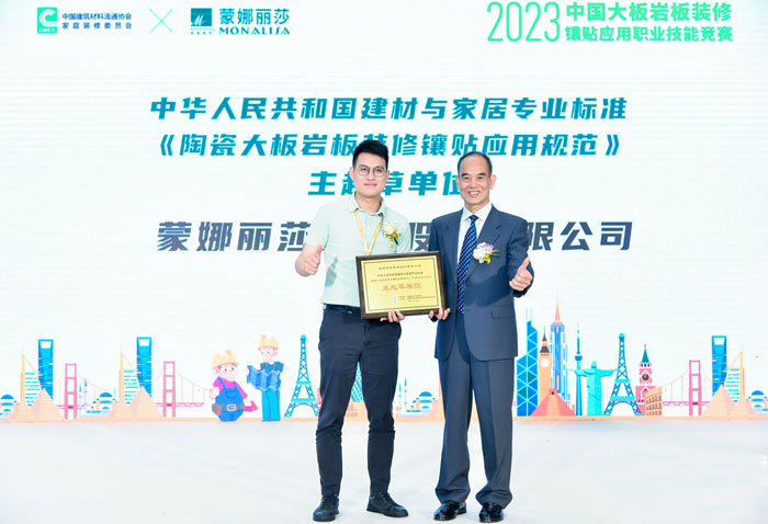 asiagame(中国)官方网站