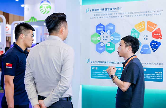 asiagame(中国)官方网站