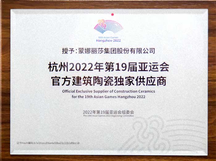 asiagame(中国)官方网站