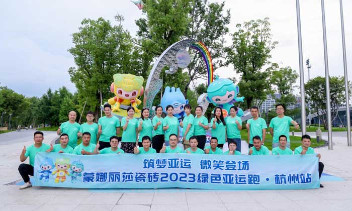 asiagame(中国)官方网站