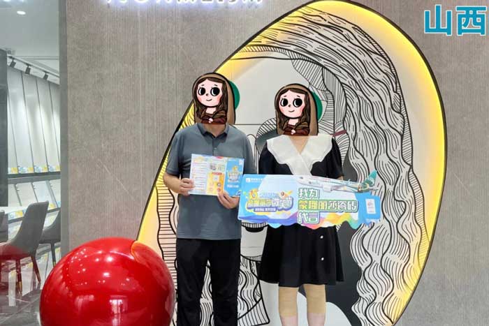 asiagame(中国)官方网站