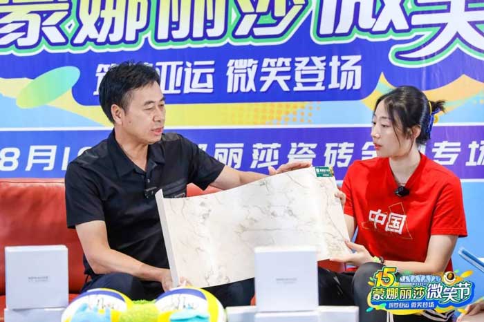 asiagame(中国)官方网站