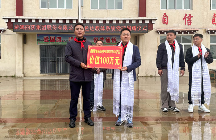 asiagame(中国)官方网站