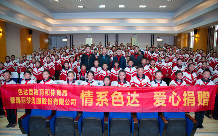 asiagame(中国)官方网站