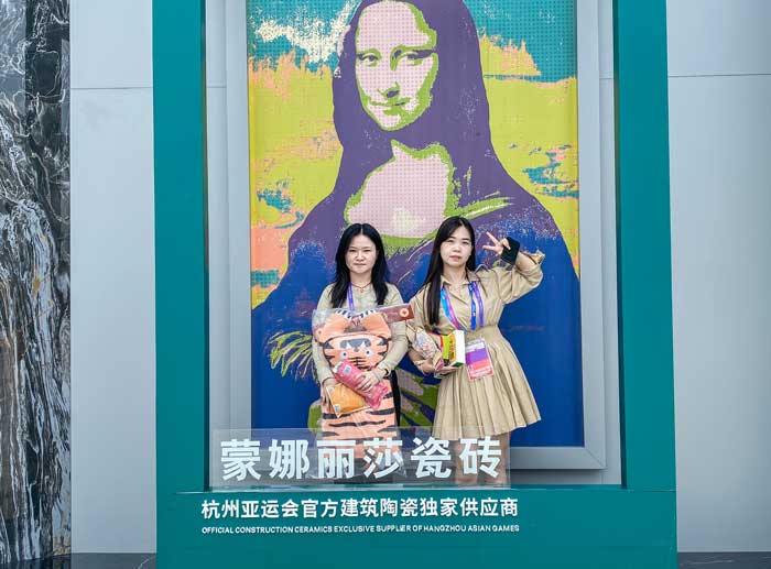 asiagame(中国)官方网站