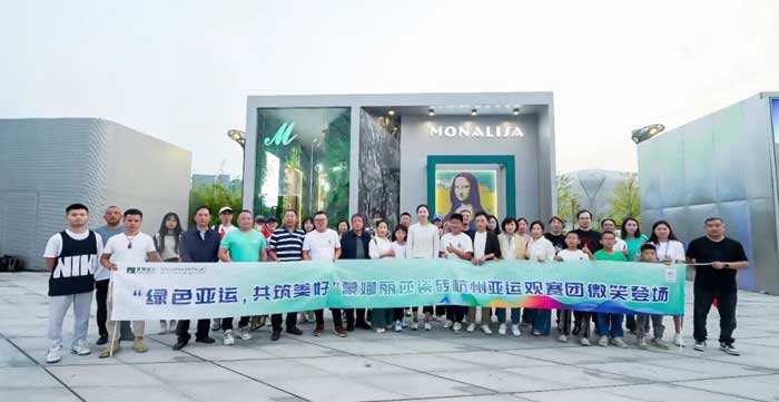 asiagame(中国)官方网站