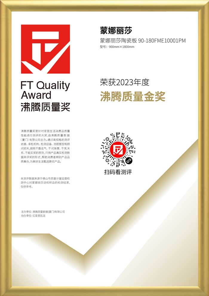 asiagame(中国)官方网站