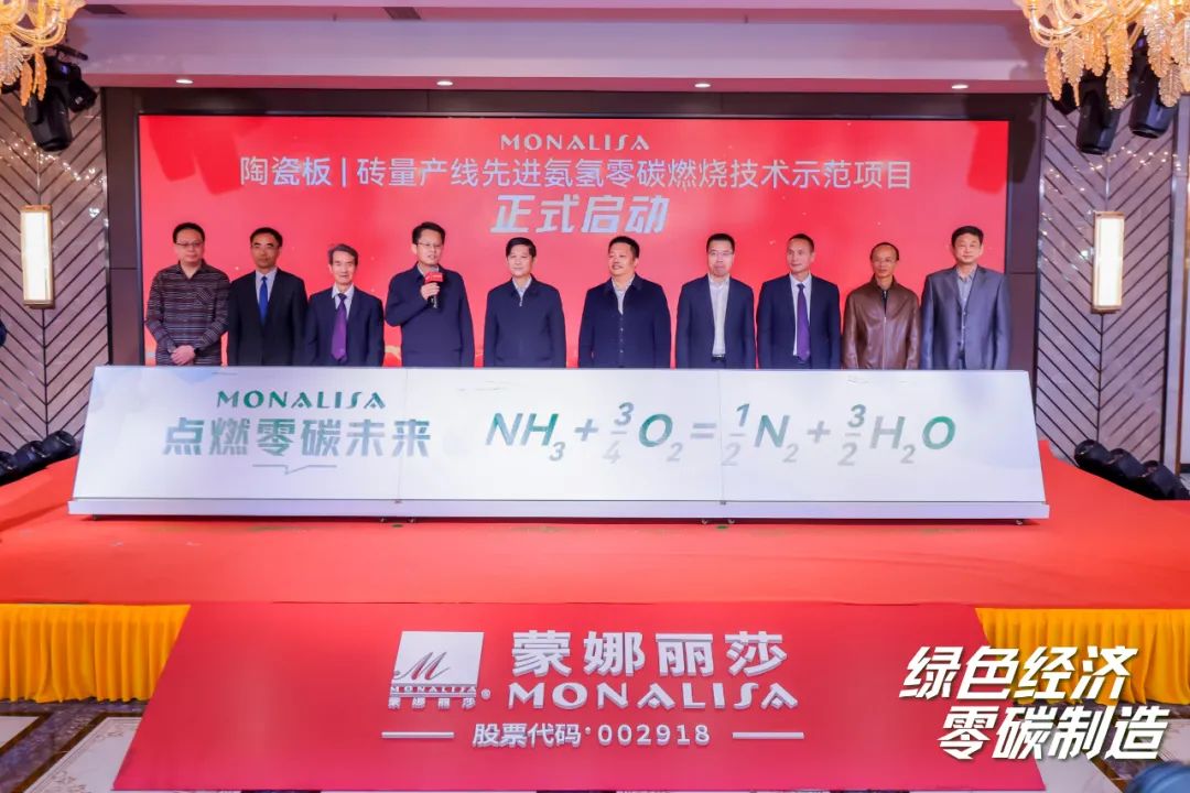 asiagame(中国)官方网站