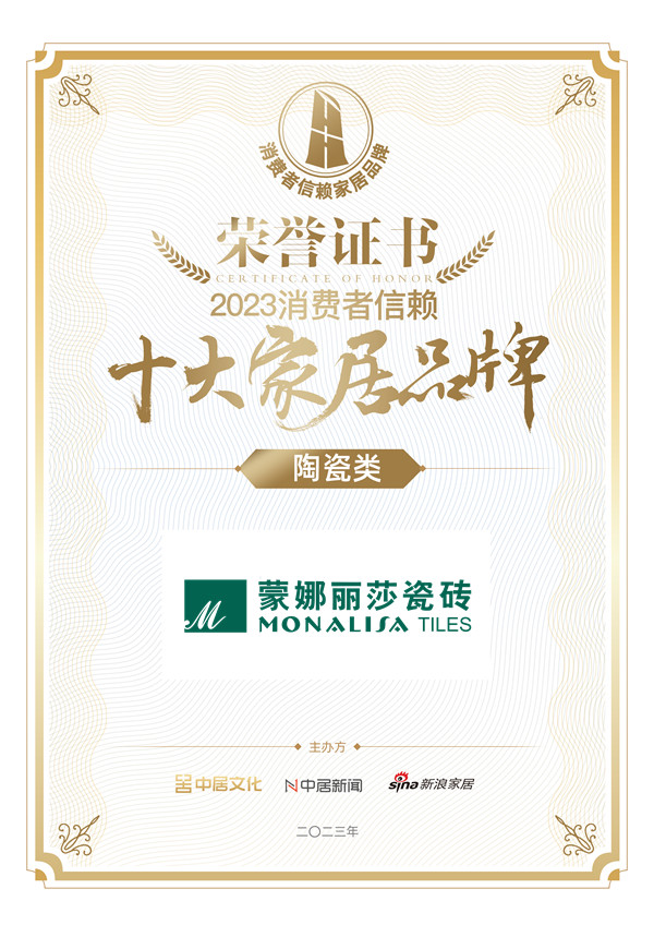 asiagame(中国)官方网站