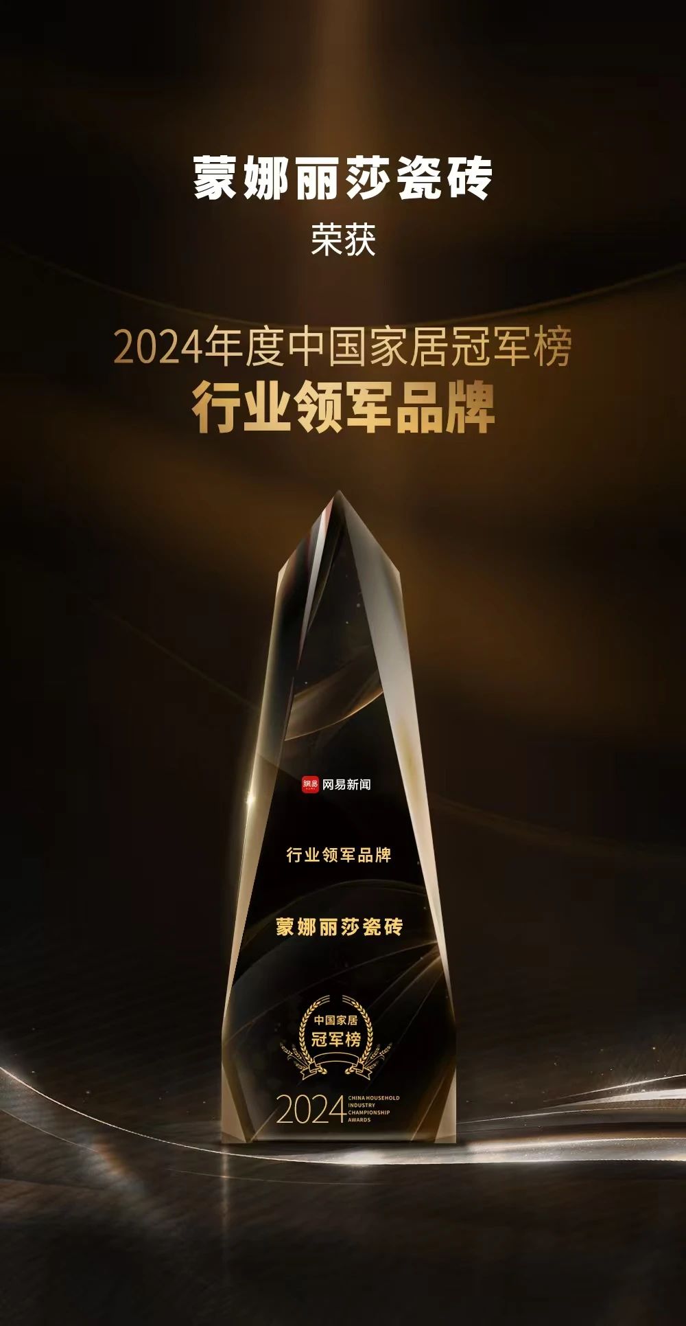 asiagame(中国)官方网站