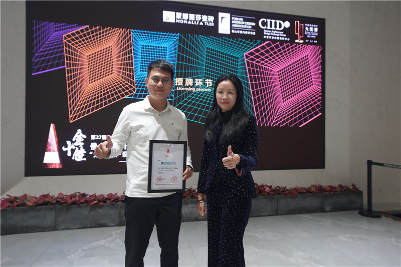 asiagame(中国)官方网站