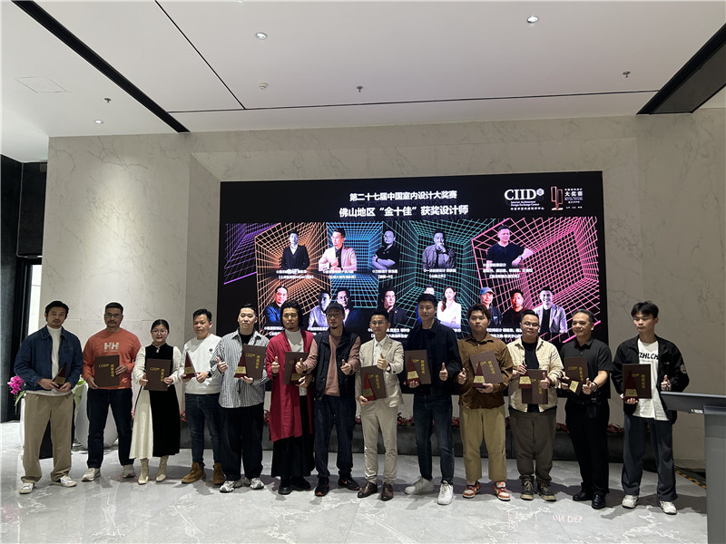 asiagame(中国)官方网站