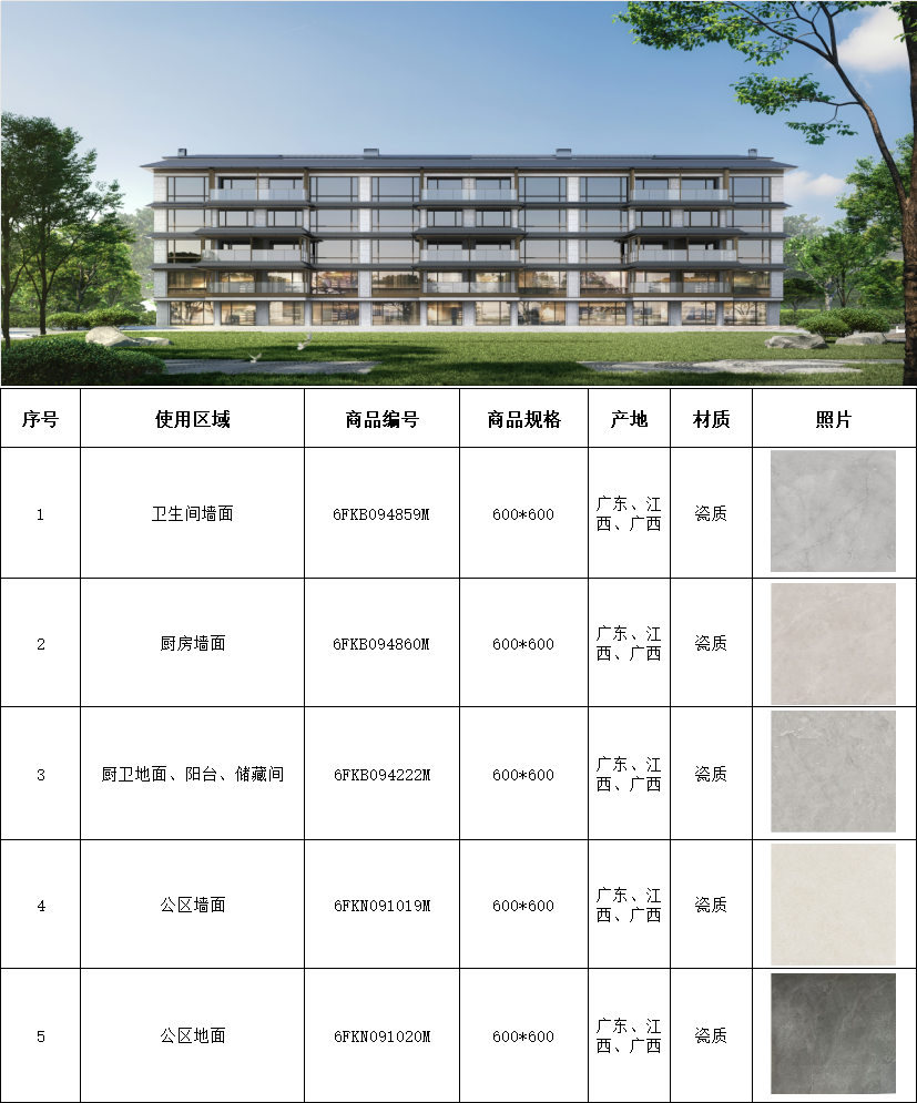 asiagame(中国)官方网站