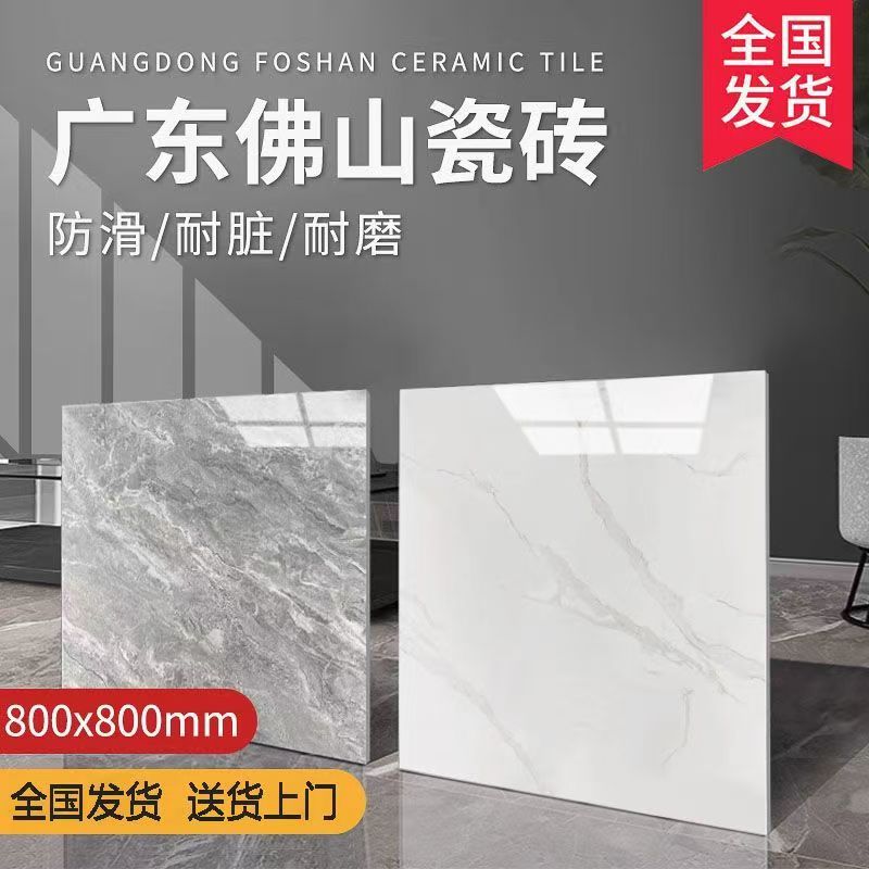 asiagame(中国)官方网站